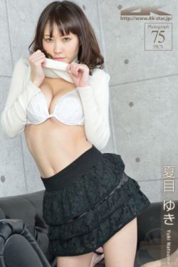 女生下面瘙痒疼痛应该怎么办